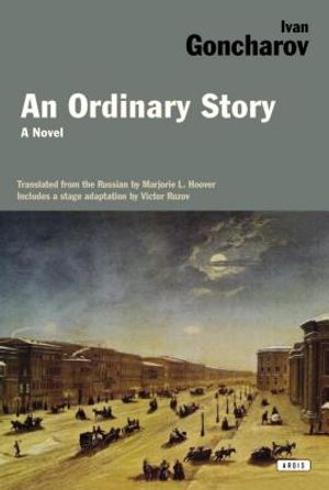 An Ordinary Story image number 0