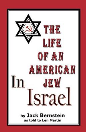 The Life of An American Jew in Israel: Benjamin H. Freedman-in His Own Words image number 0