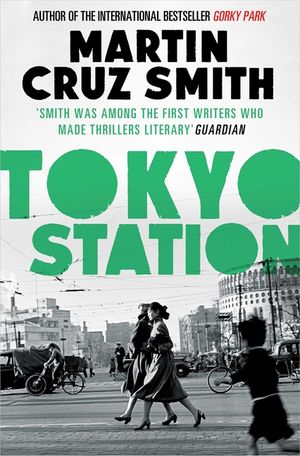Tokyo Station image number 0