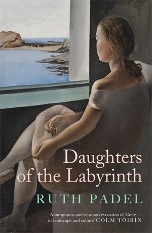 Daughters of the Labyrinth image number 0