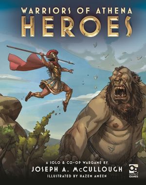Warriors of Athena: Heroes image number 0