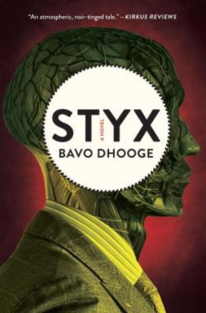 Styx image number 0