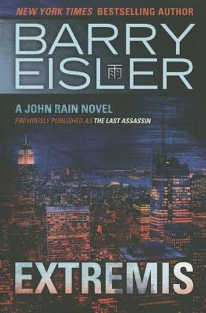 Extremis image number 0