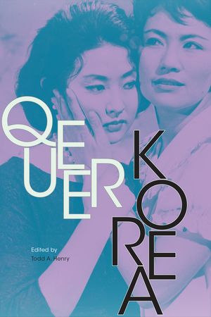 Queer Korea image number 0