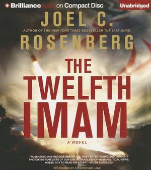 The Twelfth Imam image number 0