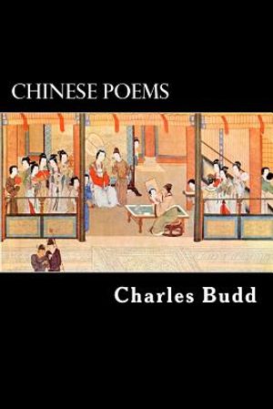 Chinese Poems image number 0