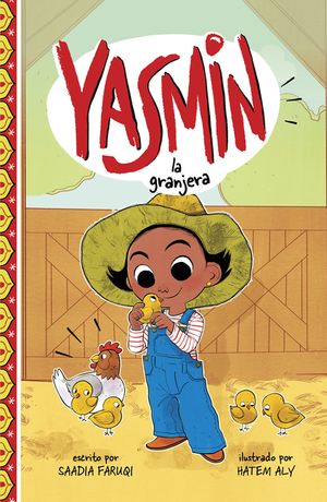 Yasmin La Granjera image number 0