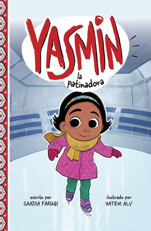 Yasmin La Patinadora image number 0