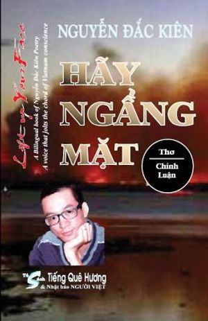 Hay Ngang Mat image number 0
