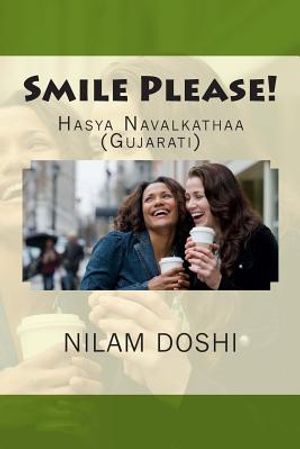 Smile Please!: Haasya Navalkatha image number 0