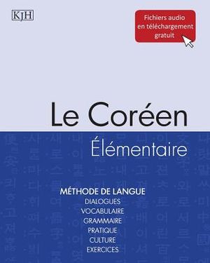 Le Cor&eacute;en &Eacute;l&eacute;mentaire image number 0