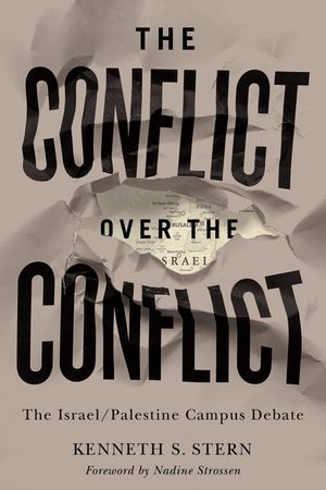 The Conflict Over the Conflict: The Israel/Palestine Campus Debate image number 0