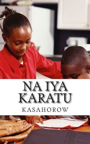 Na Iya Karatu: Hausa image number 0