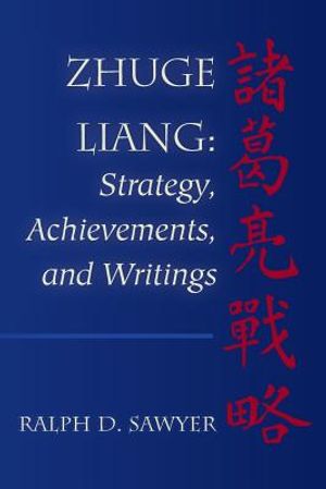 Zhuge Liang: Strategy, Achievements, and Writings image number 0