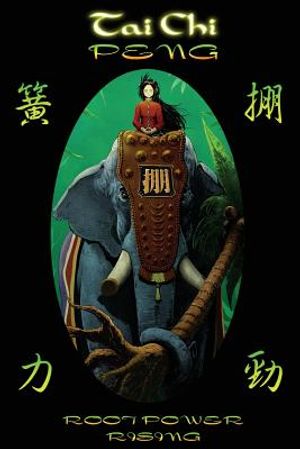 Tai Chi PENG Root Power Rising image number 0