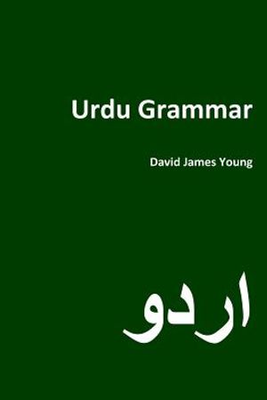 Urdu Grammar image number 0