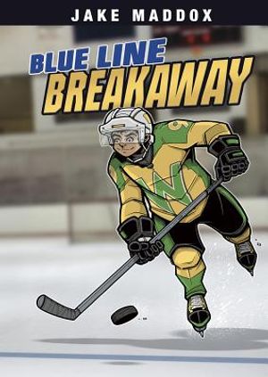 Blue Line Breakaway image number 0