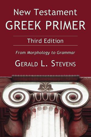 New Testament Greek Primer, Third Edition image number 0