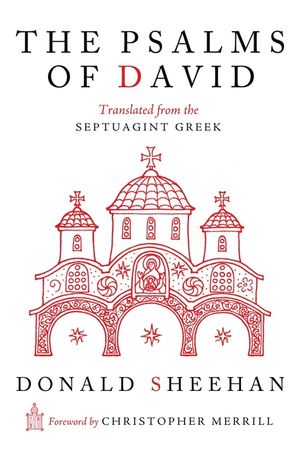 The Psalms of David image number 0