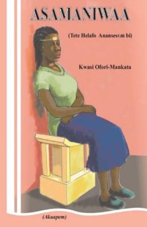 Asamaniwaa (Akuapem Twi) image number 0