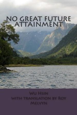 No Great Future Attainment image number 0