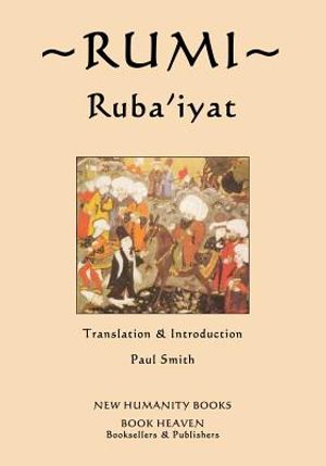 Rumi: Ruba'iyat image number 0