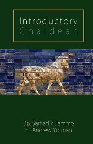Introductory Chaldean image number 0