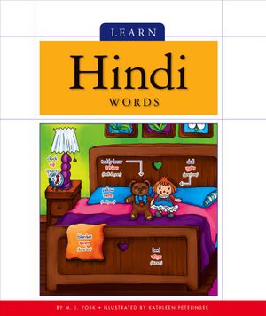 Learn Hindi Words image number 0
