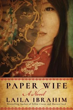 Paper Wife image number 0