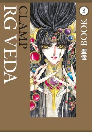 RG Veda Omnibus Volume 3 image number 0