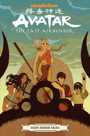 Avatar: The Last Airbender - Team Avatar Tales image number 0