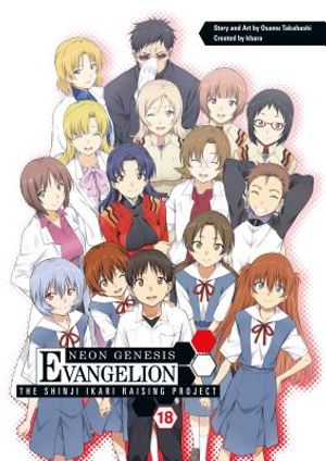 Neon Genesis Evangelion: The Shinji Ikari Raising Project Volume 18 image number 0