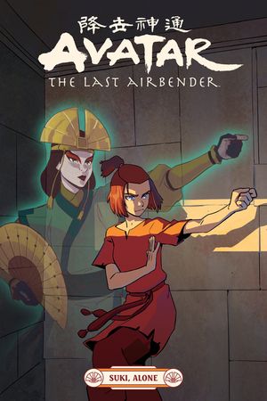 Avatar: The Last Airbender--Suki, Alone image number 0