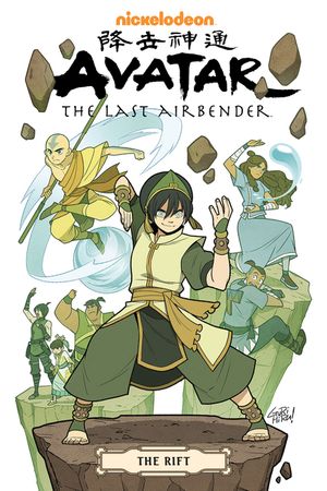 Avatar: The Last Airbender--The Rift Omnibus image number 0