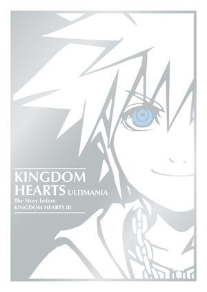 Kingdom Hearts Ultimania: The Story Before Kingdom Hearts III image number 0