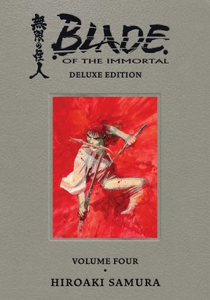 Blade of the Immortal Deluxe Volume 4 image number 0