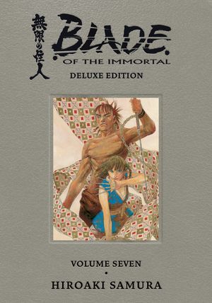 Blade of the Immortal Deluxe Volume 7 image number 0