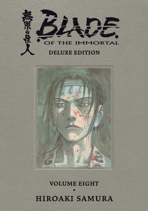 Blade of the Immortal Deluxe Volume 8 image number 0