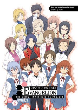 Neon Genesis Evangelion: The Shinji Ikari Raising Project Omnibus Volume 6 image number 0