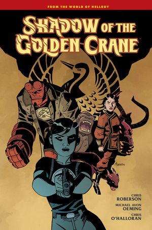 Shadow of the Golden Crane image number 0