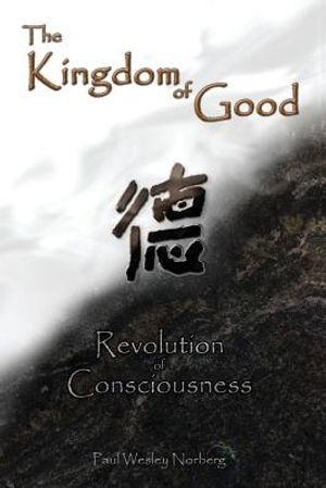 Revolution of Consciousness image number 0