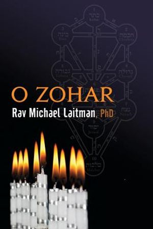 O Zohar image number 0