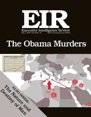 The Obama Murders: Published May 1, 2015 image number 0