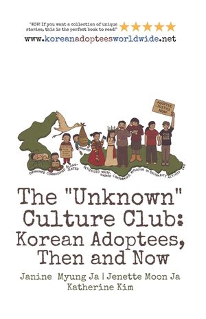 The Unknown Culture Club: Korean Adoptees, Then and Now image number 0