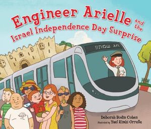 Engineer Arielle and the Israel Independence Day Surprise image number 0