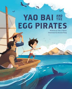 Yao Bai and the Egg Pirates image number 0