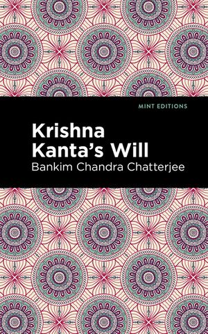 Krishna Kanta's Will image number 0