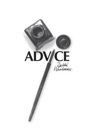 Advice (Likutey Etzot) image number 0