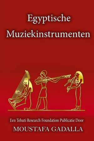 Egyptische Muziekinstrumenten image number 0