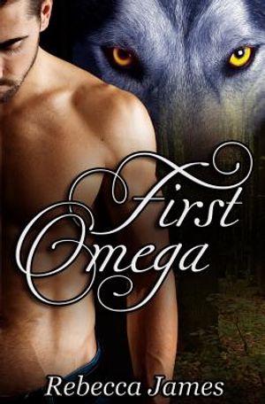 First Omega image number 0